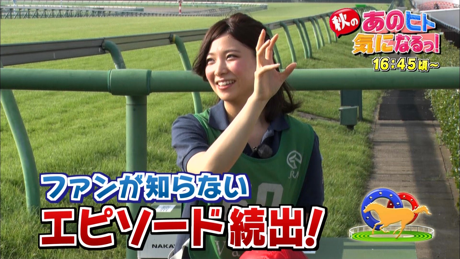【競馬】[画像] 田辺のバレットかわいすぎｗｗｗｗｗｗｗｗ