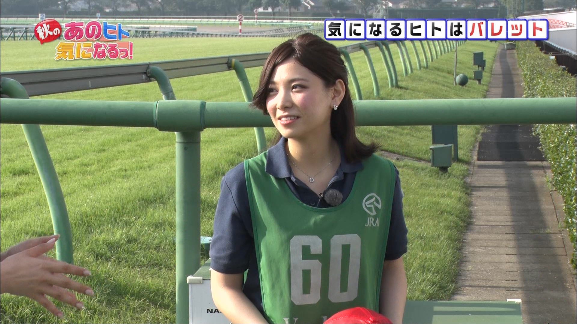 【競馬】[画像] 田辺のバレットかわいすぎｗｗｗｗｗｗｗｗ