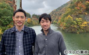 【競馬】本日11月10日いい夢旅気分に武豊がバスで群馬旅行ｗｗｗｗｗｗｗｗｗｗｗｗｗｗｗ