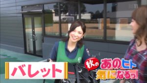 【競馬】[画像] 田辺のバレットかわいすぎｗｗｗｗｗｗｗｗ