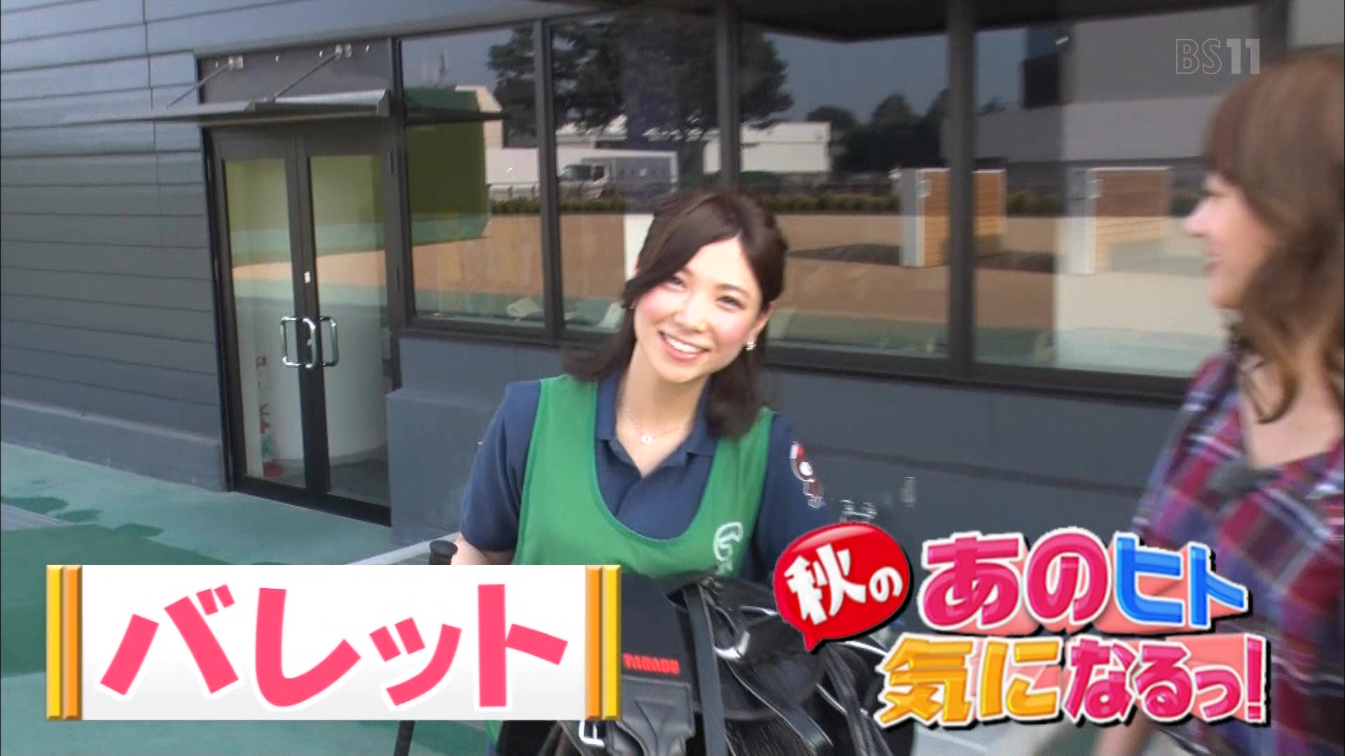 【競馬】[画像] 田辺のバレットかわいすぎｗｗｗｗｗｗｗｗ
