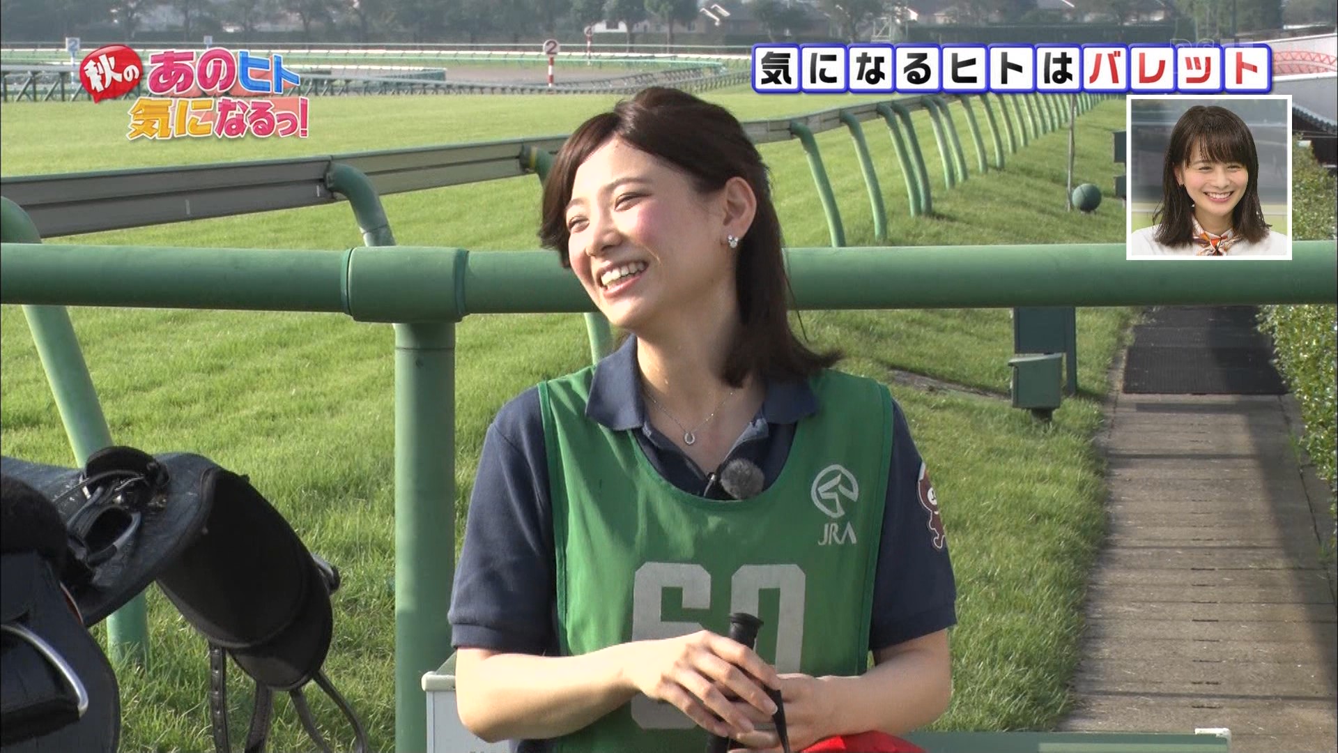 【競馬】[画像] 田辺のバレットかわいすぎｗｗｗｗｗｗｗｗ