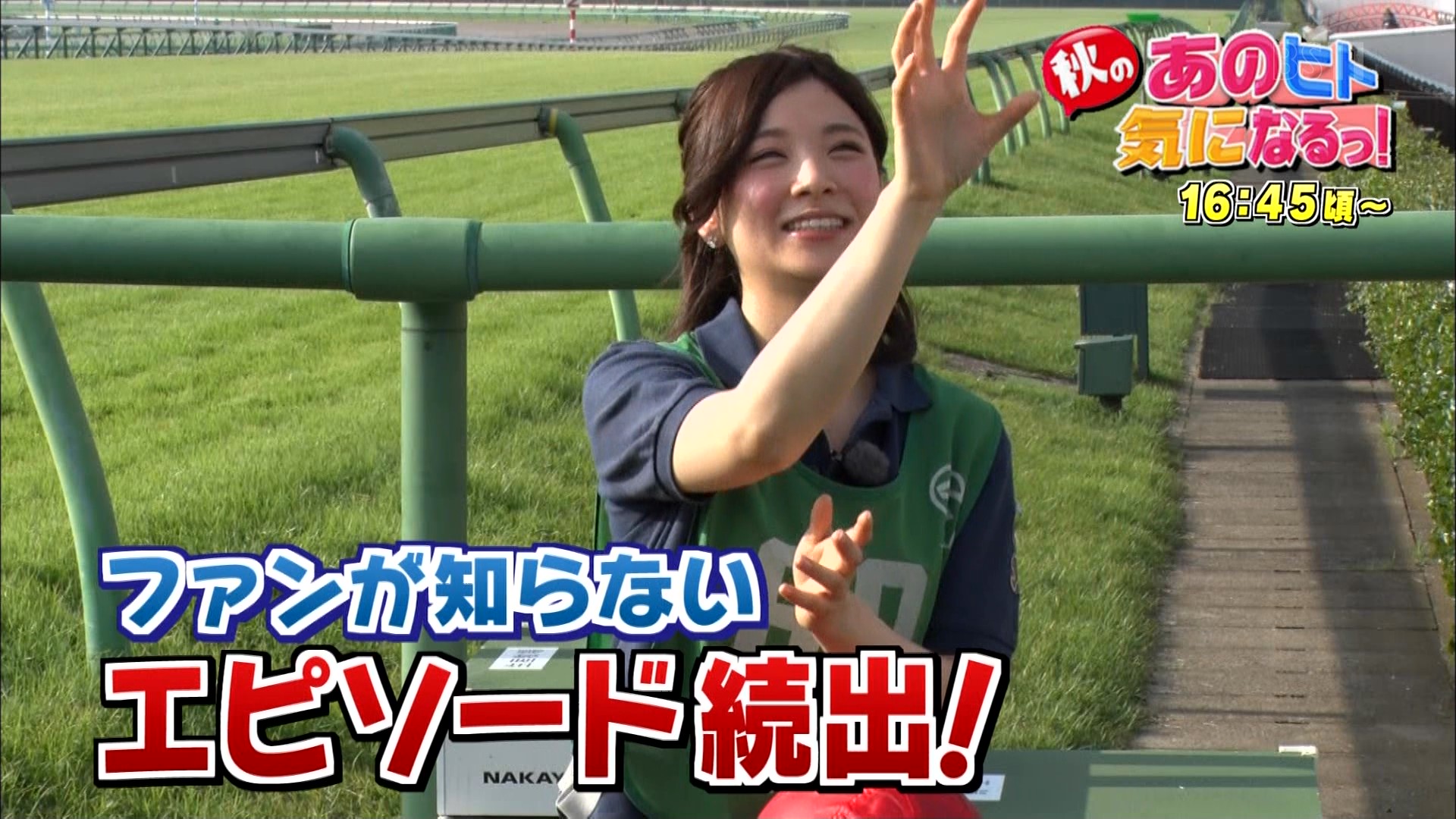 【競馬】[画像] 田辺のバレットかわいすぎｗｗｗｗｗｗｗｗ