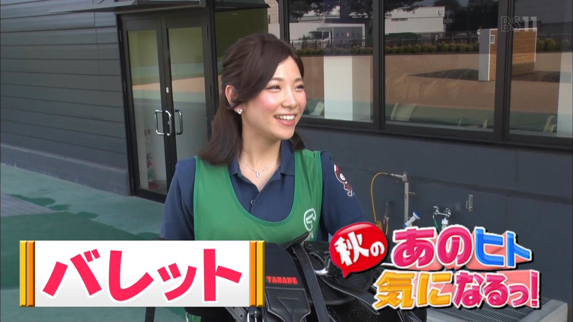 【競馬】[画像] 田辺のバレットかわいすぎｗｗｗｗｗｗｗｗ