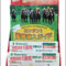 【競馬】有馬記念専用 ビギナー向けマークカード「Victory Card」登場