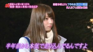 【競馬】フジみんなのKEIBA堤礼実アナ可愛すぎワロタwwwwwwwwwww 【競馬】フジみんなのKEIBA堤礼実アナ可愛すぎワロタwwwwwwwwwww