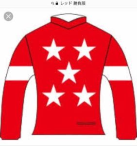 【競馬】菜七子がとうとう東サラの勝負服着るぞ！！