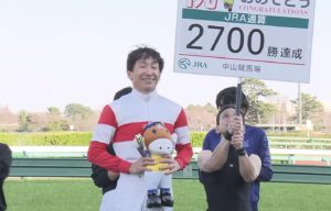 【競馬・天皇賞秋】天皇と横典の誕生日が一緒、もうスワーヴリチャードしか見れなくなっている