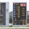 【競馬】これダービー(良)で2:22出せないと恥ずかしくねw？