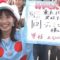【競馬】悲報・・競馬キャスターを降ろされた柴田阿弥さん、今度はＦ１業界をロックオン！