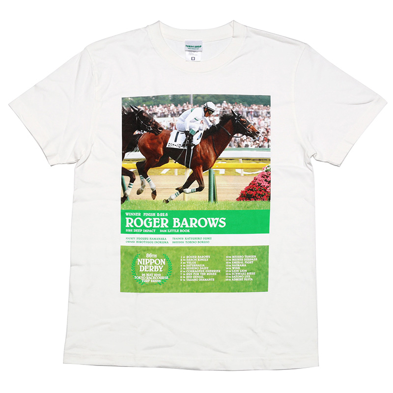 【競馬】[画像] ロジャーバローズのTシャツ誰か買ってくれ！！！