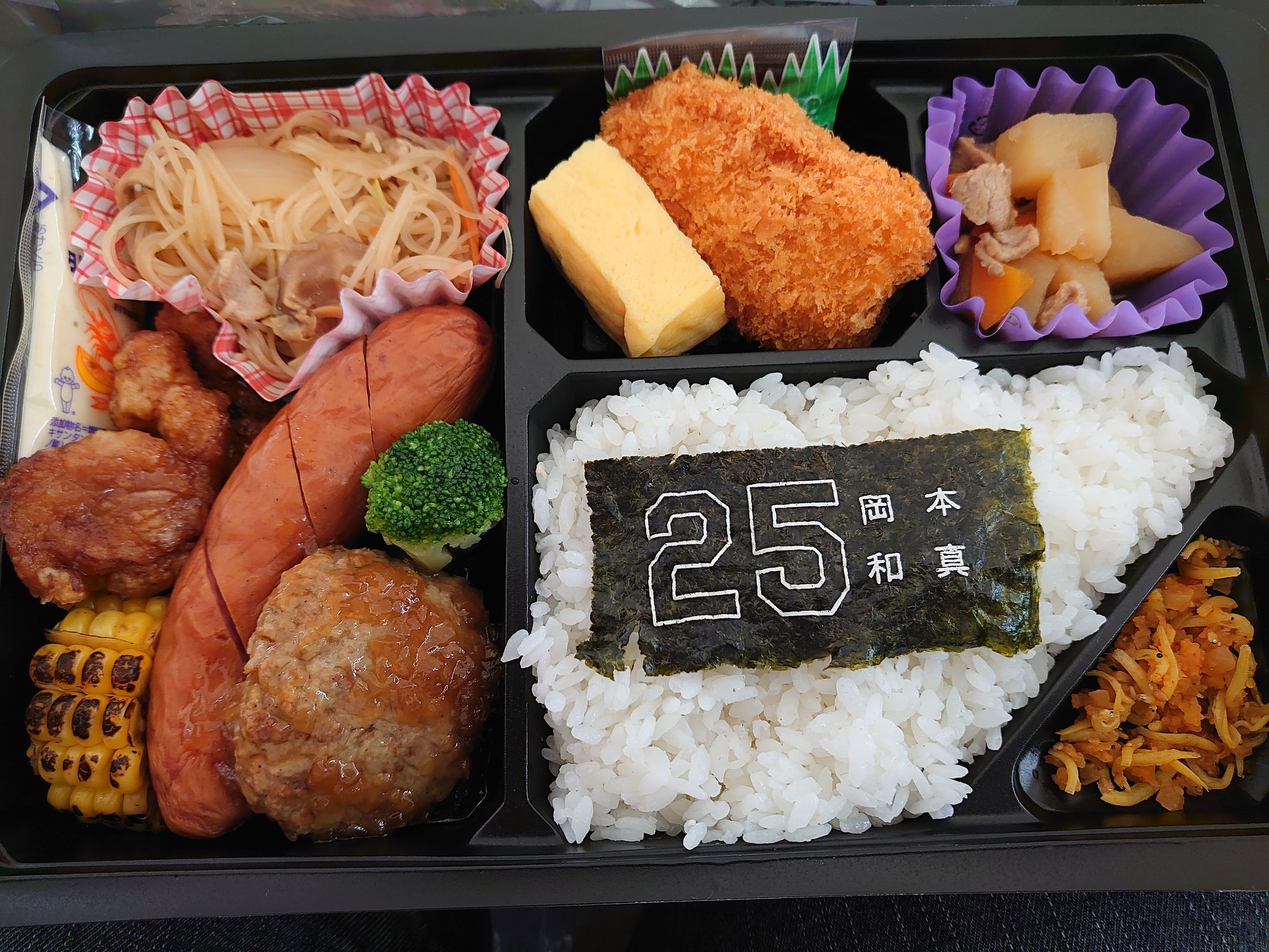 【競馬板】[画像] 天下の巨人軍の弁当…