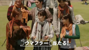 【競馬】東京競馬場でウマフラー付けてるやつ一人も見なかったんだがどういう事？