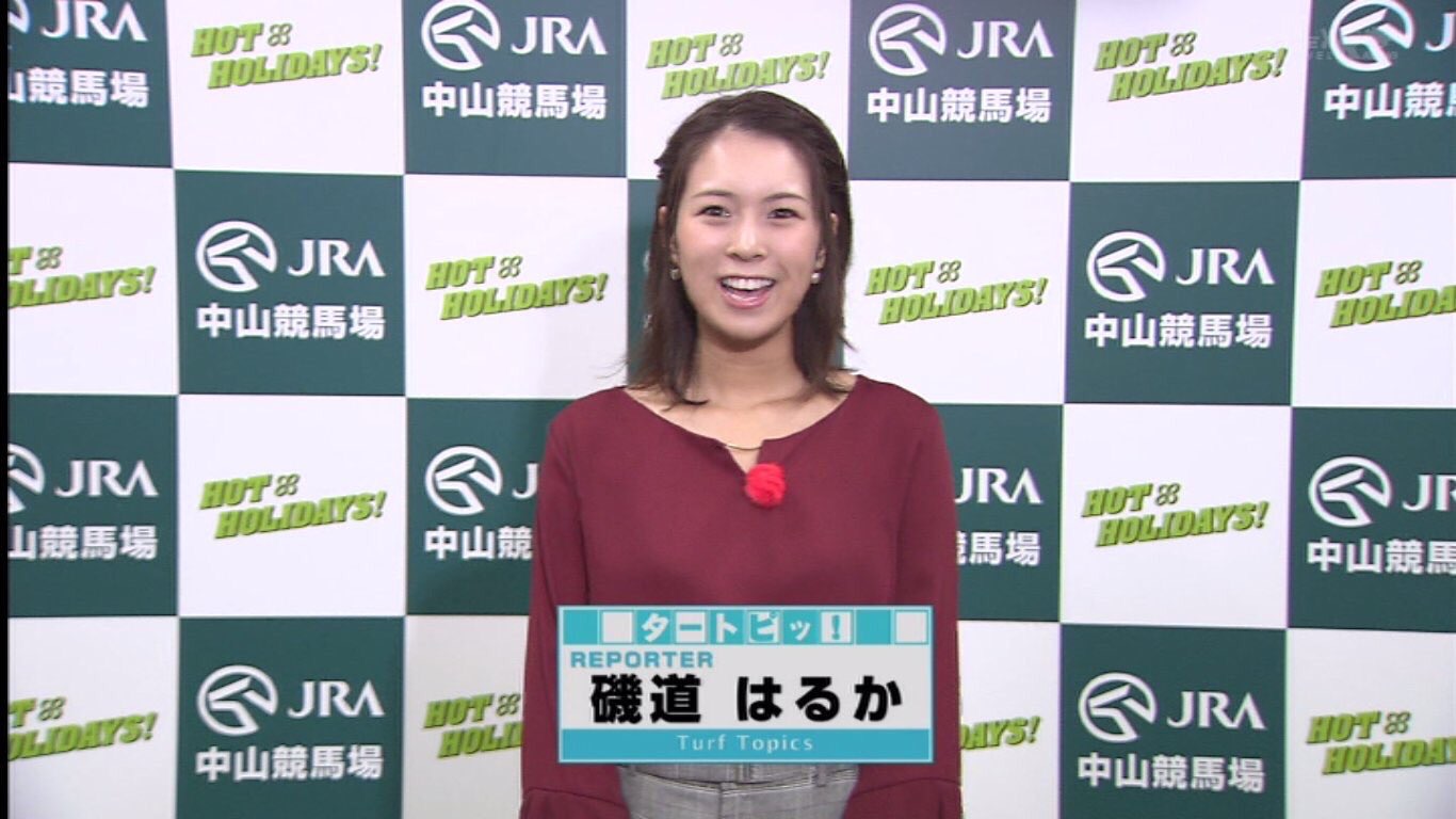 【競馬】[画像] 丸山元気、競馬中継リポーターの磯道はるかと結婚