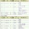 【競馬】悲報・・川田将雅さん 外国人勢が来た途端土日0勝