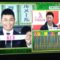 【競馬・有馬記念】枠順公開抽選 本日17時から