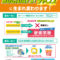 【競馬】悲報・・HOT HOLIDAYS！今年度限りで終了【ラッタッタ・・】