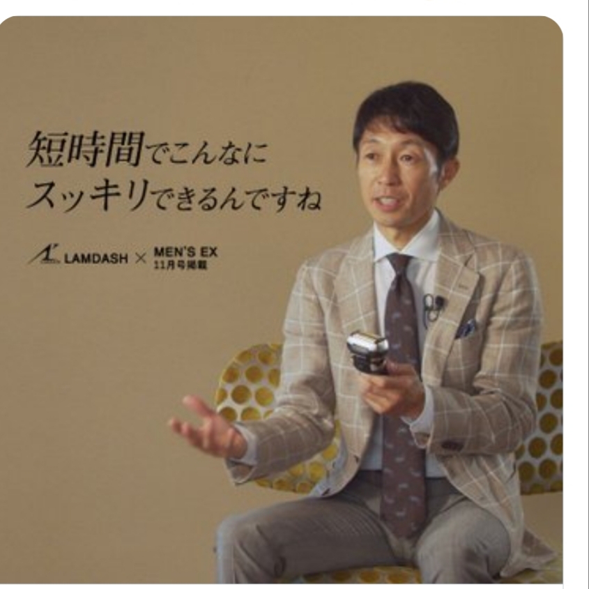 【競馬】悲報・・武豊「短時間でこんなにスッキリできるんですね」