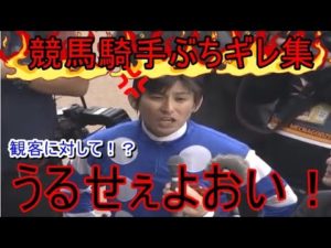 【競馬】四位洋文さん、引退の日に無観客開催