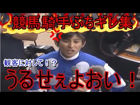【競馬】四位引退式開催へ、場内一面の四位コールが巻き起こるのか