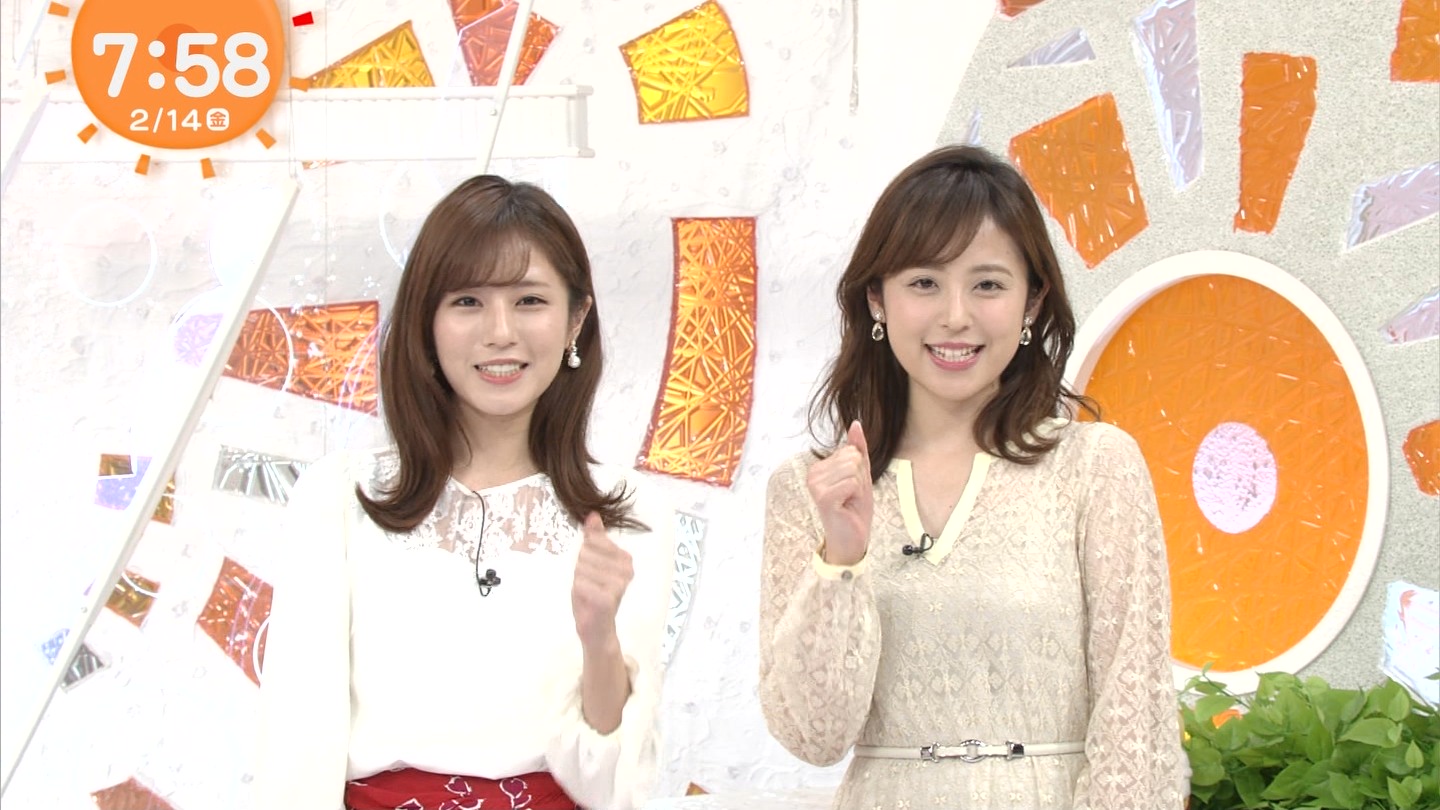 【競馬】[画像] 今朝のめざましテレビのバレンタイン特別な堤礼実ちゃん見た人いる？