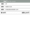 【競馬】東京１Rサイモンバトラーどうかね？