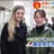 【競馬】ふと思ったんだがどうして藤田菜七子騎手は「美人すぎる騎手」って言われないんだ？