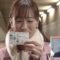 【競馬】[画像] 皆藤愛子ちゃんケイティブレイヴで大勝利ww
