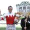【競馬・日本ダービー】横山武史の仕掛け言うほど早いか？