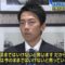 【競馬板】小泉進次郎「景気が良くなれば、必ず不景気から抜け出せます」