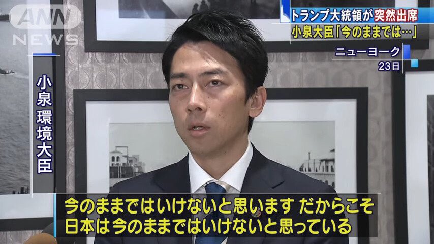 【競馬板】小泉進次郎「景気が良くなれば、必ず不景気から抜け出せます」