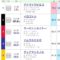 【競馬】アドマイヤビルゴ武豊1.4倍