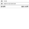 【競馬・阪神牝馬S】サウンドキアラ強すぎワロタｗｗｗｗｗｗｗｗｗｗｗｗ