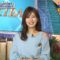 【競馬】＜画像＞堤礼実アナ、体調不良から復帰して万全の仕上がりを見せる