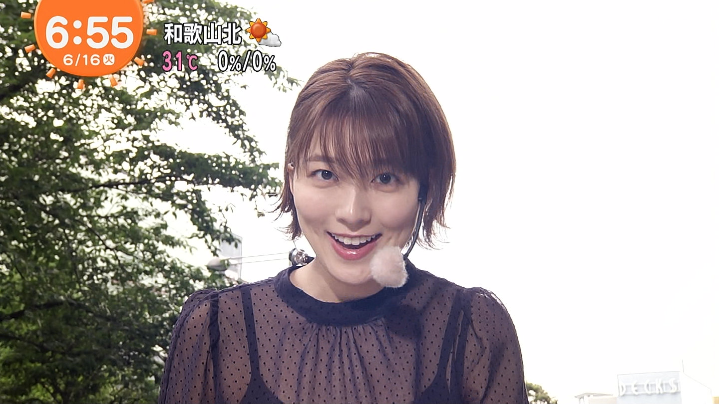 【競馬】<画像>めざましテレビのかやちゃんが朝から男を挑発してる件