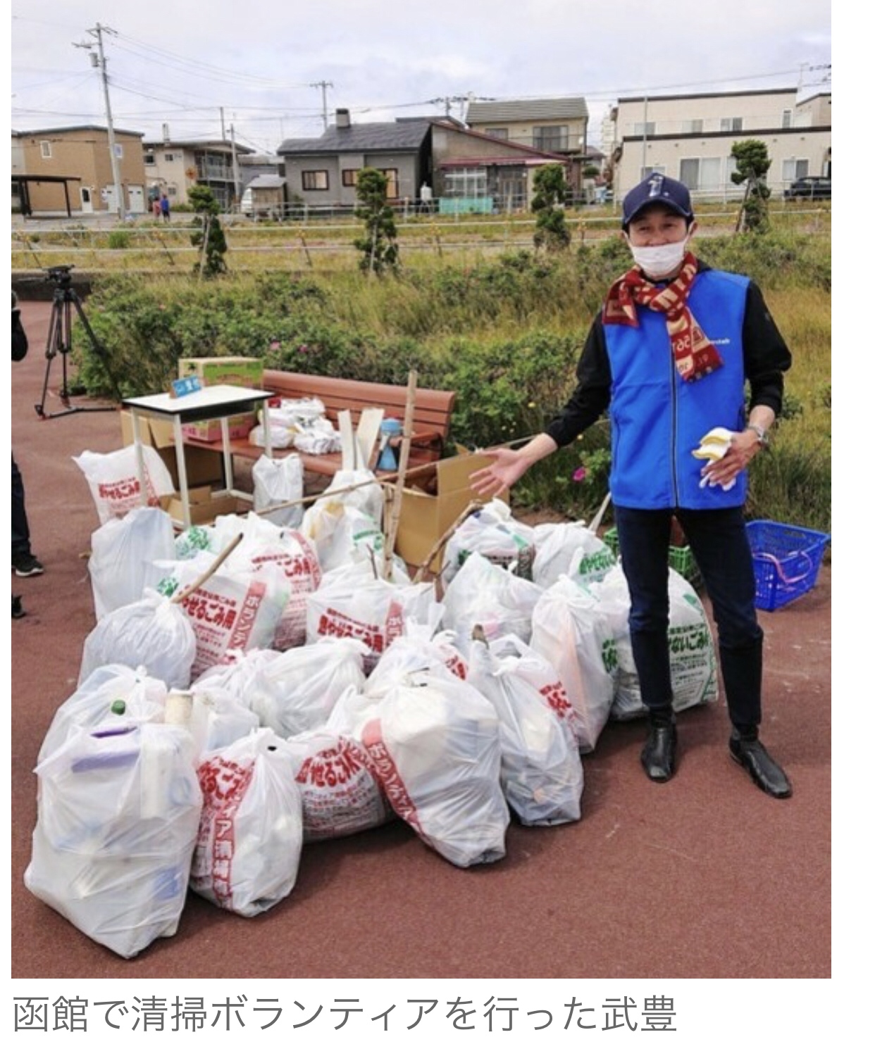 【競馬】レジェンド武豊さん、函館でゴミ清掃に勤しむｗｗｗｗｗ