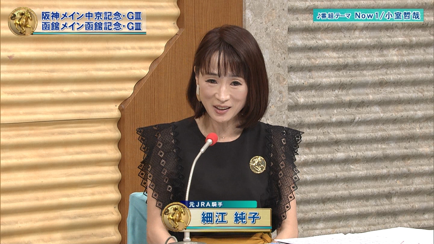 【競馬・画像】堤アナのおっ○いの主張具合が絶妙
