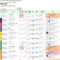【競馬】麦わらの一味福島競馬場に集結