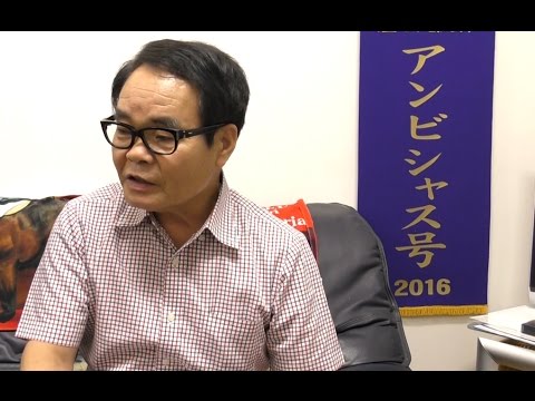 【競馬】音無調教師 「横山君はヘタ。勝春はもっとヘタ」