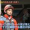 【競馬・画像】来年デビューの騎手候補生にすごいイケメンがいる件