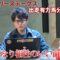 【競馬】血統予想家ガッツ亀谷さん、本命エアスピネルから大的中！
