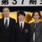 【競馬・画像あり】今年デビュー予定の新人ジョッキーの古川の娘が可愛い件