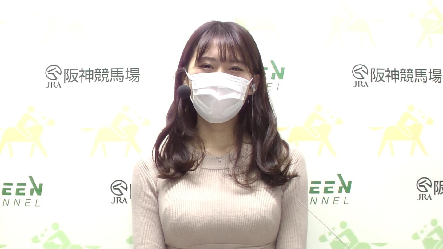 【競馬・画像あり】グリーンチャンネル浜口愛子さんの画面から伝わる破壊力が凄すぎる・・・
