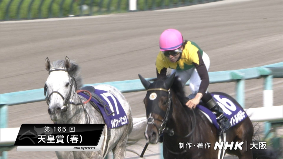 【競馬】シルヴァーソニック、去年の忘れ物を拾いに...春の天皇賞に参戦決定です