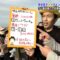 【競馬】キャプテン渡辺さん、生放送で帯封ｗwwwww