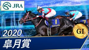 【競馬】日本ダービーで2強対決ってあんまりないよな