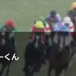 シュガーくん復活！！