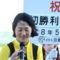 【競馬】フジ今夜23:15～ アウト×デラックスに細江が出演して下ネタ披露