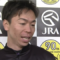 【競馬】北村宏司さん制裁祭、1日で過怠金15万円
