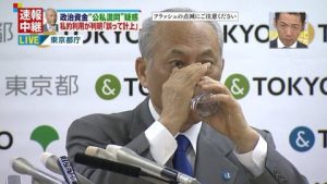 【競馬】じゃあさ、舛添とベッキーと岩田なら誰が一番悪いんだよ？
